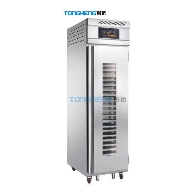 China Commercial Frozen Snack Factory Bakery Dough Retarder Proofer With Freezing Function for sale