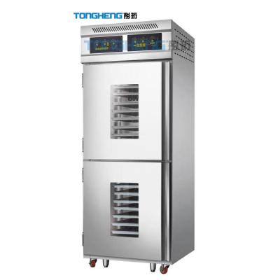 China Snack Factory Hotel Restaurant Double Door Cake Bread Freezer Dough Proofer for sale