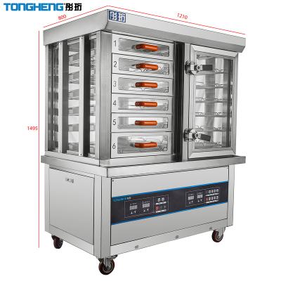 China Commercial Dimsum Cabinet Electric Steamer Showcase Rolls Warmer Display 1210*800*1495 for sale