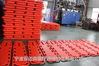 Verified China supplier - Ningbo Yamaisen Plastic Products Co., Ltd.