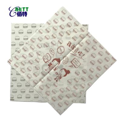 China Biodegradable Disposable Hamburger Wrapping Paper Wax Waterproof Food Grade Sandwich Hamburger Wrapping Paper Wrapping Foil for sale