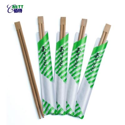 China High Quality Minimalist A Grade Print Disposable Full Wrap Halp Wrap 21cm Twins 8inch Bamboo Sosei Wand With Individual Wrap for sale