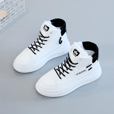 China Fashion Trend Women's Chunky Shoes High Heels Sport Platform Trending Products 2021 New Arrivals Fashion Ladies Wedges Sneakers for sale