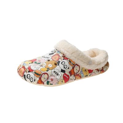 China CUSHIONING Good Quality Women's Slides Sandals Women's Winter Foot Warmers Foot Warmers Fluffy Slipper for sale