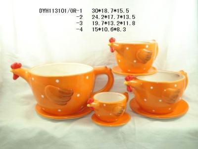 Cina Vasi da fiori ceramici della grande tazza del pollo con la tazza ed i piattini 30 x 18,7 x 15,5 cm in vendita