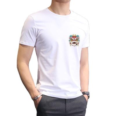 China Anti-pilling Wholesale China Customized Classic Round Neck Short Sleeve White Plain Custom Printing T-Shirts for sale