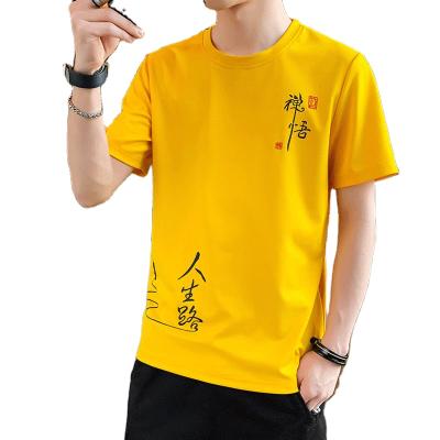 China Anti-pilling 2021 Men's T-shirt , Custom Printed Men's Round Neck Short Sleeve Top Sports Multicolor Optional for sale