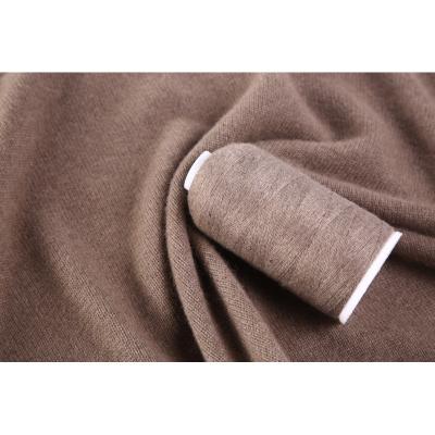 China Factory Wholesale Recycled Nonwoven Fancy Woolen Yarn Made In China for sale