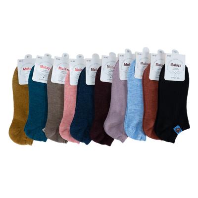 China 2022 New Fashion Solid Color Cute Bouncy Bear Ladies Socks Custom Cute Socks Ladies Socks for sale