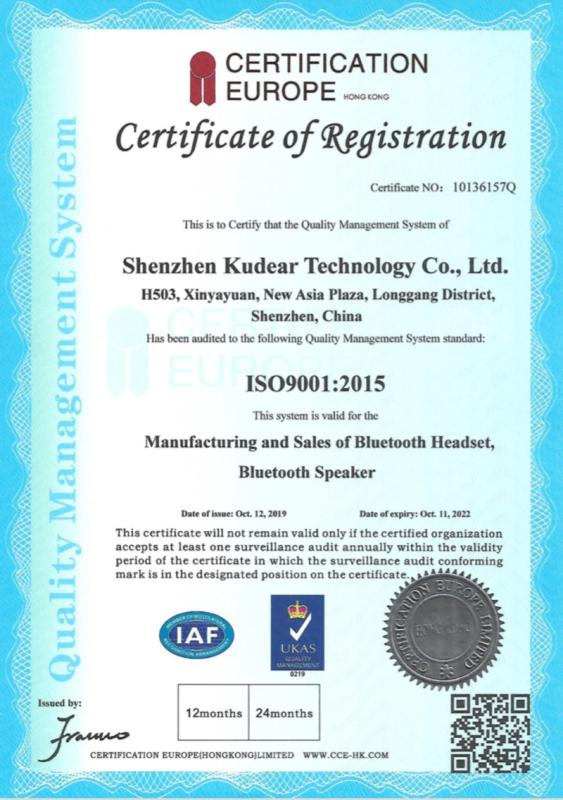 ISO9001 - Shenzhen Kudear Technology Co., Ltd.