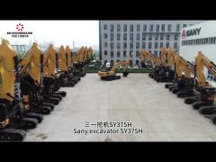 excavator SY375H warmsun