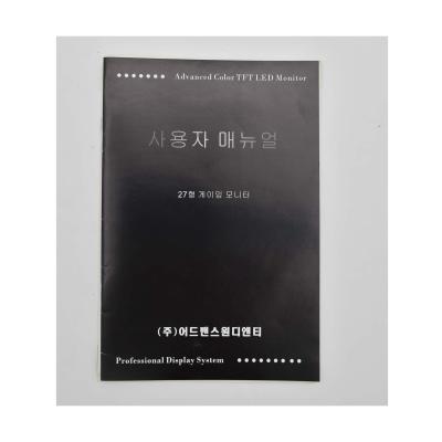 China paper & Cardboard Customized Service Cheap Brochure Booklet Professional Manual Catalog Instruction Manual Printing for sale