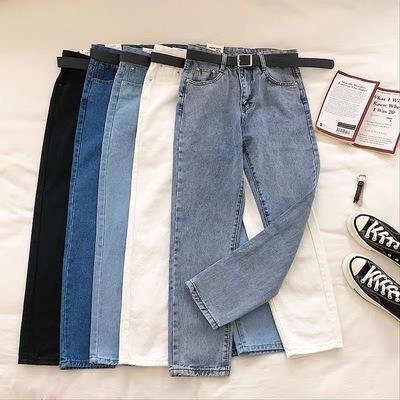 China 2022 New Arrivals Breathable Wide-leg Straight Denim Jeans Slim And Loose Women's Pants for sale