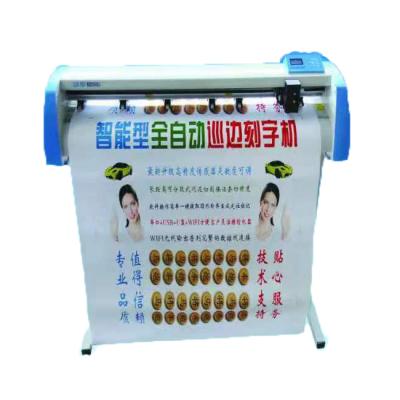 China readily available crystaljet printer vinyl sticker cutter plotter for vinyl cutter vinyl 360 plotter for sale