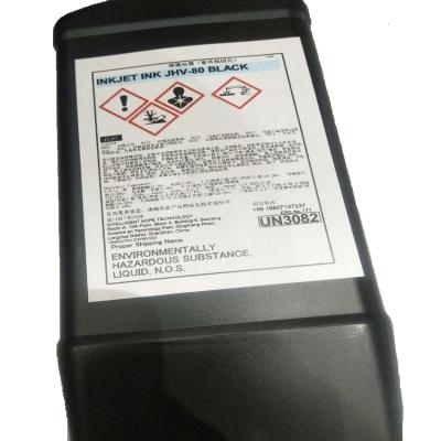 China LED UV ink for printhead 1024 UV invisible ink for UV screen printing printer JHV05 for sale