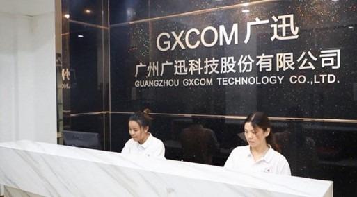 Verified China supplier - Guangzhou Gxcom Technology Co., Ltd.