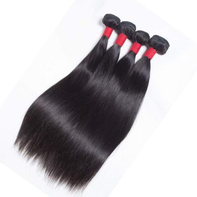 China Pure Original Natural Human Hair Straight Hair 3 Bundles With 1 Pcs Closure Virgin Human Hair Weft Raw Unprocessed Silky Straight Brazilian Virgi Hair Weave for sale