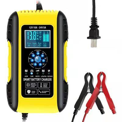 China 2021 New Intelligent Pull Battery Charger 12V Battery Tester Charger Repair 3 in 1 Car Battery Charger for sale