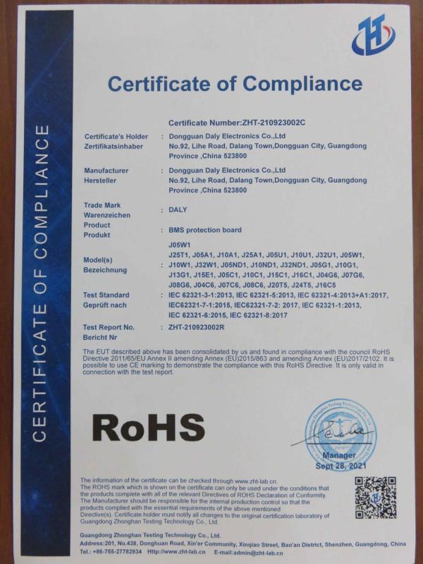 RoHS - Dongguan Daly Electronics Co., Ltd.