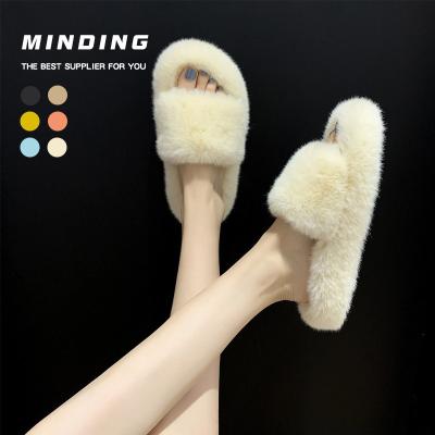 China Women Winter Home Slippers Fashion Trend Warm Furry Indoor Soft Slides Fashion Faux Fur Women Slippers Slides Comfortable Flat Shoes for sale