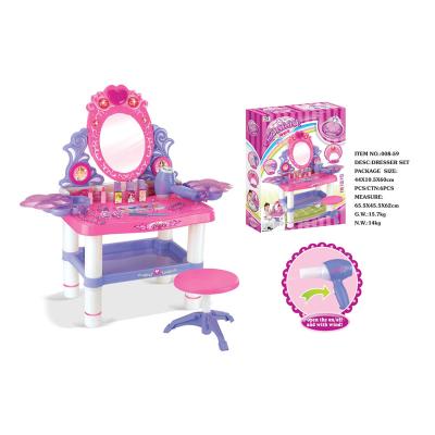 China ABS Plastic Plastic Children's Dressing Table Set Toy Mini Makeup Table Lighting Music Children's Room Girl's Play Room for sale