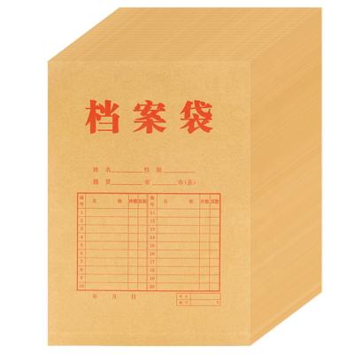 China Environmental Protection Materials Customized High Quality Office Supplies Kraft Paper A4 Folder Cover for sale