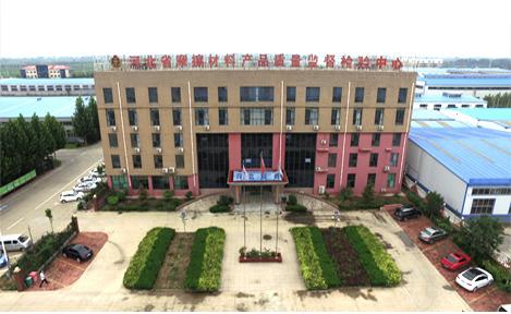 Verified China supplier - Guangzhou Guangwu Technology Co., Ltd.