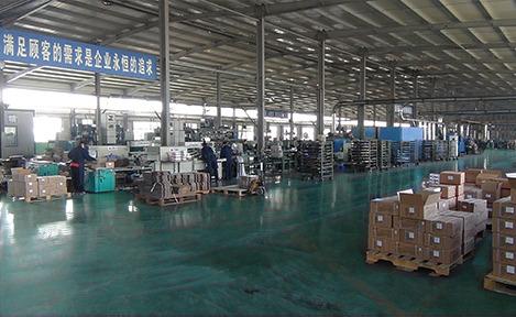 Verified China supplier - Guangzhou Guangwu Technology Co., Ltd.