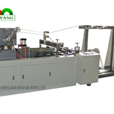 China To Make Paper Handles For Bags Round Rope Automatic High Speed ​​Twisted Handle Making Machine for sale