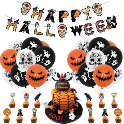 China latex new Halloween pull the flag balloon set ghost pull the banner to arrange stage Azrael party mall bar ktv atmosphere backdrops for sale