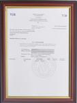 quality control systme certificate - Guangdong Fulong Enterprise Co. Ltd