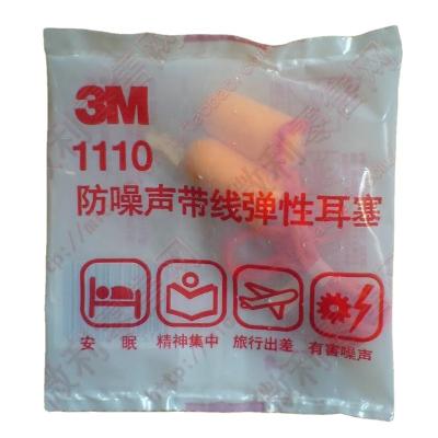 China Disposable high quality plastic bags on the roll produce plastic bags in the new rolls CPE roll bag for sale