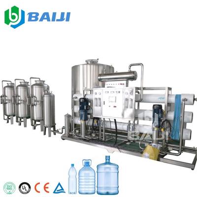 China food & Automatic Beverage Plant RO Water Purification Treatment Reverse Osmosis System Machine for sale