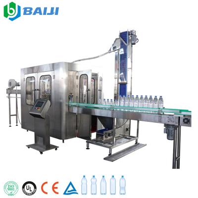 China Price of small commercial bottled pure mineral beverage drinking water purifier and bottling machine for sale