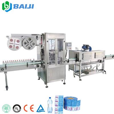 China Food Zhangjiagang Sourcing Soda Water/Juice Labeling Machine/Carbonated Beverage Shrink Sleeve With Steam Tunnel Price for sale