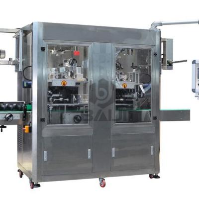 China Full Automatic Plastic Double Head Shrink Sleeve Food Bottle Labeling Machine / Equipment For Bottle for sale