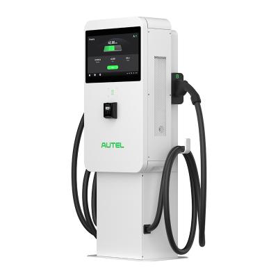 China DC40 Fast Ethernet EV Autel ocpp ev charging station CCS1 CCS2 CHAdeMO 4G Wi-Fi electric car DC charging stations for sale