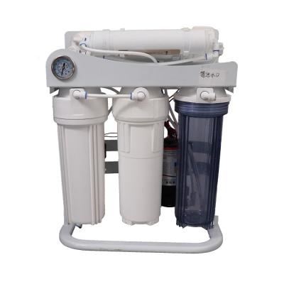 China Easy Operation Mini Household Water Purifier Plant Easy Operation Reverse Osmosis Systems Purification System Filter Machine Price for sale