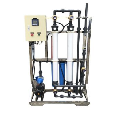 China Gray Water Purification 500LPH uF Water Treatment Purification Machine System Ultrafiltration Wash Station Gray Water Recycling Medical Treatment Plant Filter for sale