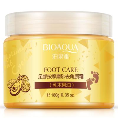 China Remove thick stratum corneum foot massage exfoliating men's and women's moisturizing foot cream creams foot care wholesale for sale