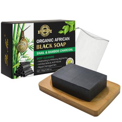 China Beauty Snail Charcoal Africa Organic Black Skin Care Base Cleansing Handmade Deep Cleasing Whitening Toilet Soap for sale