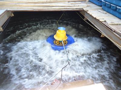 China Fish Shrimp Farm 1.5kw Surge Wave Aerator For Fishing for sale