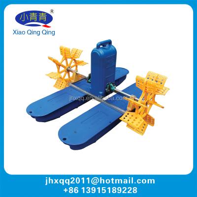 China 1HP Shrimp Paddle Wheel Aerator for sale