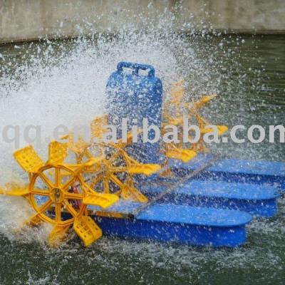 China YC1.5 Floating Aerator for sale