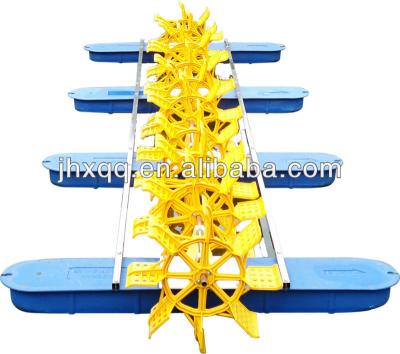 China 10 Impeller Diesel Engine Vane Wheel Aerator XQQ-LA10 for sale