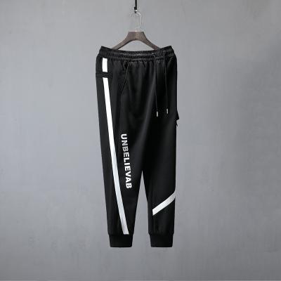 China Anti-wrinkle Streetwear Mens Cargo Pants Casual Trousers Mens Sport Jogging Pants for sale