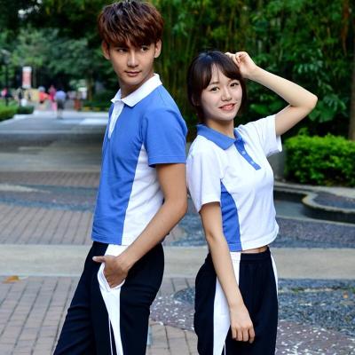 China Factory Supply OEM Breathable Custom Kids Breathable Top Primary School Uniform For Primary School Uniforms Customized for sale