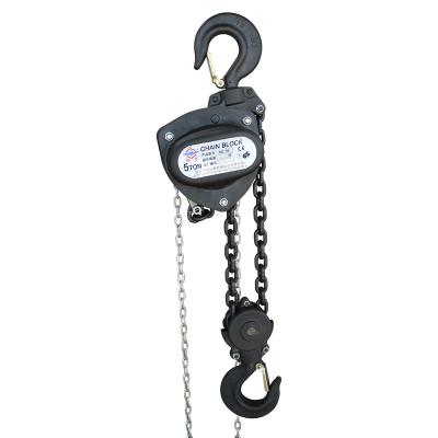 China Max Lifting Type Chain Hoist 1t 2t Hoist Factory Height 3M Vd Manual Hoist for sale