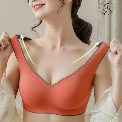 China 1pcs Nylon Spandex/latex Seamless Bra Push Up Bralette Underwear Bras For Women Cooling Gatherings Shockproof Female Intimate Comfortable Bra for sale