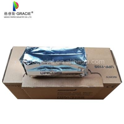 China UP-110S Anti-Static Ultrasound Heat Sensitive Paper 110mm*20m For Video Printers Used In Hospital for sale